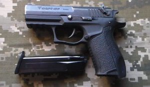 П'яний чоловік прострелив собі брову через сварку з дружиною, - поліція Харкова