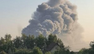 Українські дрони атакували складський комплекс "3PL" під Москвою