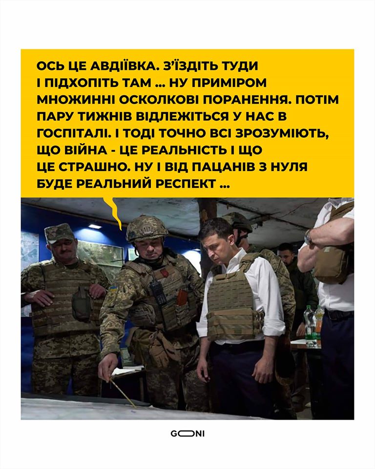 Слабо?