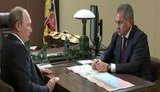 путин шойгу и