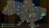 На виборах в