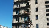 донеччина
