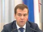 Медведев предложил заключить договор о европейской безопасности