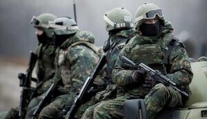 рф