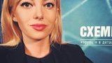 Охранники Ахметова лгут о том, что не знали, что следят за журналистами "Радио Свобода", - Седлецкая. ВИДЕО
