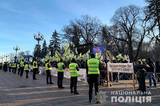 Центр Киева частично перекрыт из-за массовых акций. Правоохранители усилили меры безопасности 01 Центр Киева частично перекрыт из-за массовых акций. Правоохранители усилили меры безопасности 01