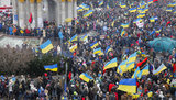 евромайдан