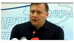 добкин