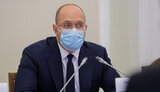 Кабмин не будет продлевать локдаун из-за роста количества заболевших, – Шмыгаль