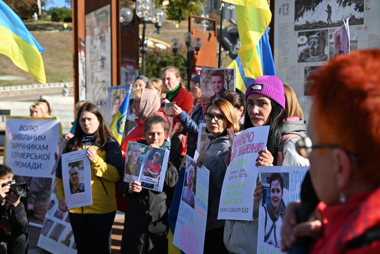 У Києві відбулася акція на підтримку цивільних жертв насильницьких зникнень 19