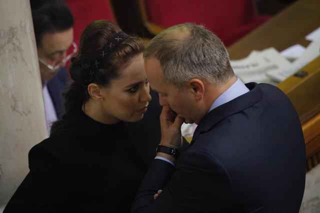 вр