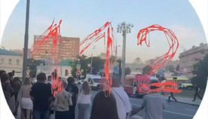 Powerful explosion has rocked restaurant in central Moscow, killing and injuring several people. Media reports say restaurant was celebrating birthday of general. VIDEO