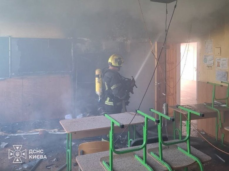 пошкоджено школу в Києві