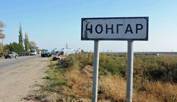 Військовослужбовець 59-ї бригади: "Південь не готували до оборони, бригаді не дали можливості захистити Чонгар"