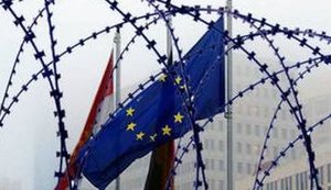 запрет