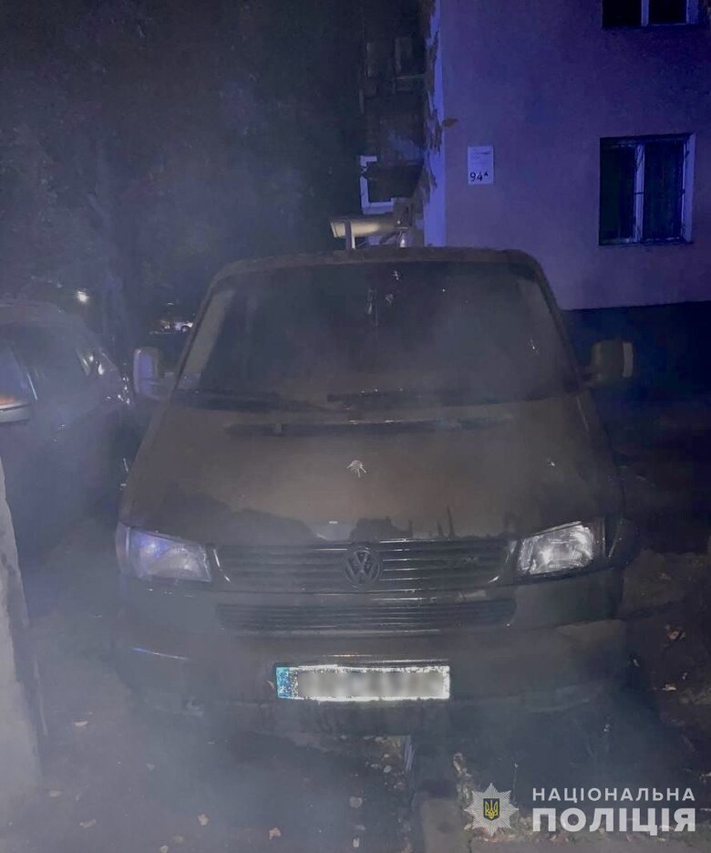 У Дніпрі та Слов'янську затримали паліїв автомобілів ЗСУ: деталі