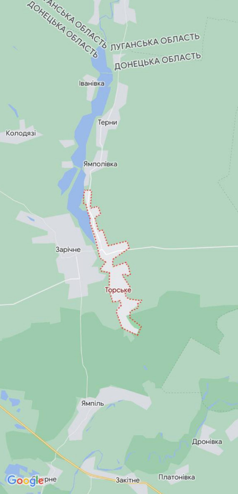 ЗСУ розгорнули український прапор біля села Торське на Донеччині 02