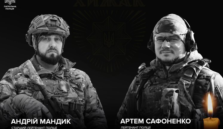 Two police officers killed in Donetsk region during combat mission