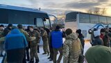 обмін