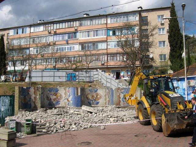 крым картина разрушение