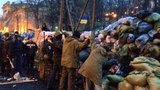 баррикады грушевского ворота