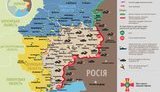 карта ато