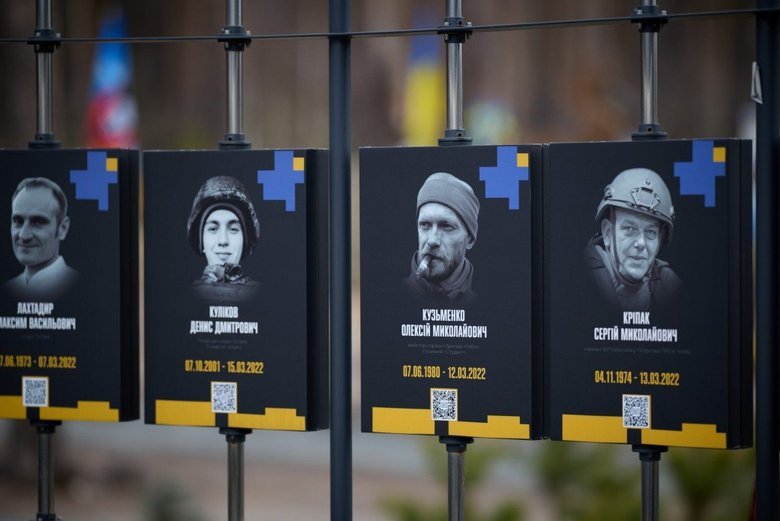 Зеленский в Мощуне