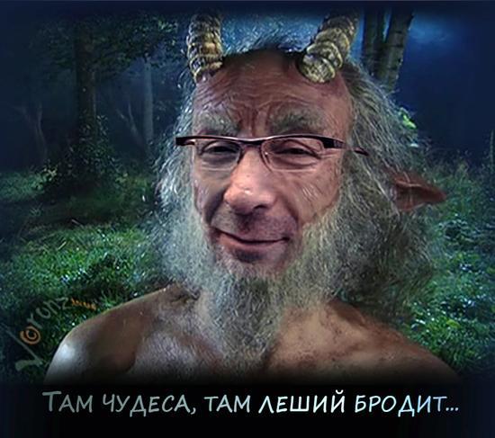 В лесах под Харьковом