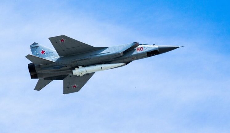 Air alert declared in Ukraine due to MiG-31K take-off, - Air Force (updated)