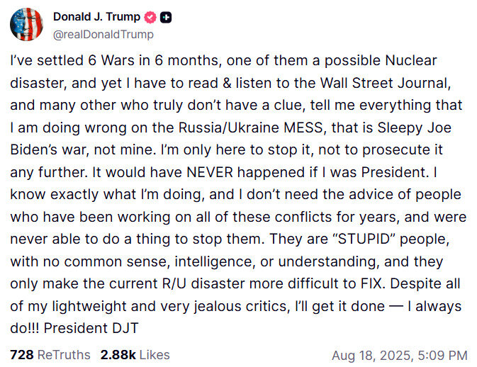 Заявление Трампа об урегулировании войны в Украине