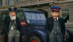 Церковь и государство - едины!