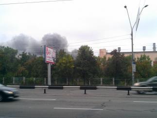 пожар