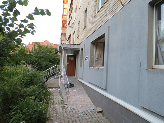 батькивщина