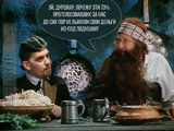 Плохо работаете!