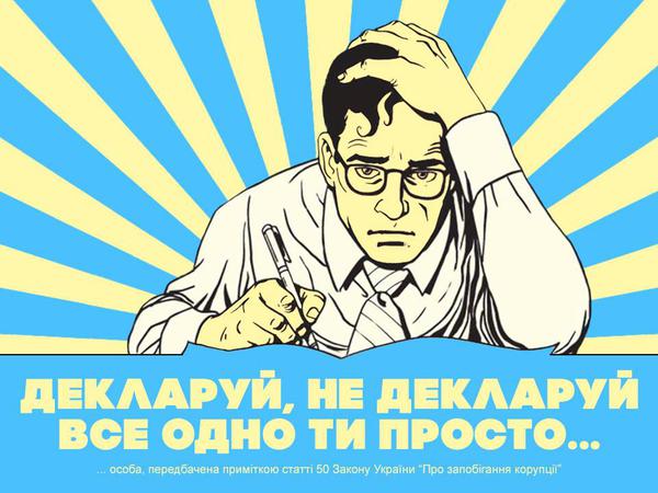 вр