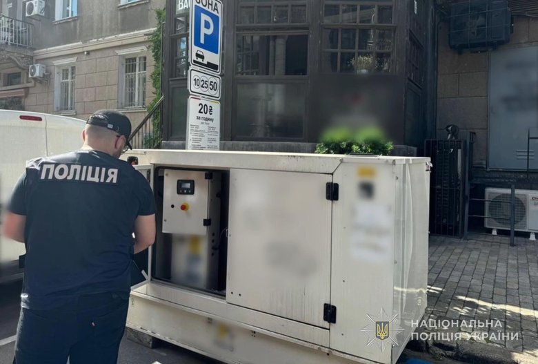 Використовували генератори для бізнесу