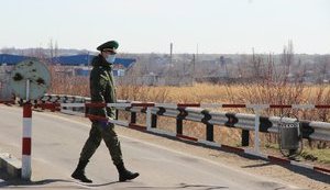 придністров'я
