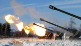 артиллерия artillery