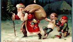 Рождество от Януковича