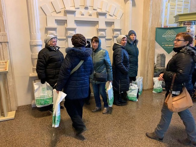 Цензор.НЕТ Изображение