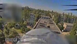 На совещании руководителей оккупационной полиции в Энергодаре раздался взрыв, - разведка. ВИДЕО+ФОТОрепортаж