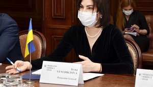 Стартував прийом документів кандидатів на посаду керівника САП, - Венедіктова