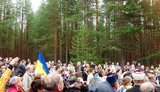 террор карелия большой сандормох