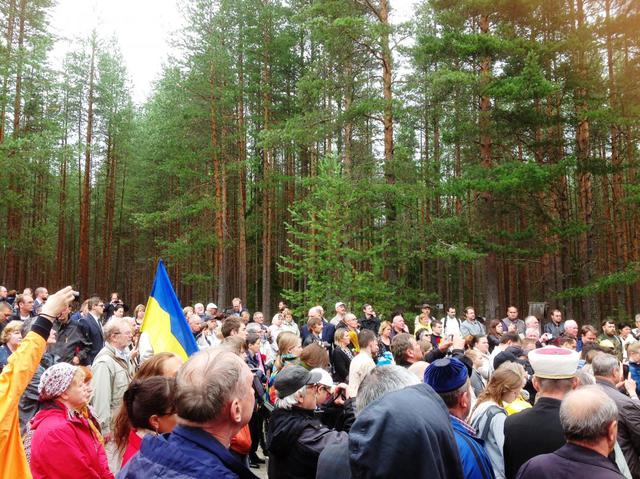 Украинцы России почтили память жертв Большого террора 02 Украинцы России почтили память жертв Большого террора 02