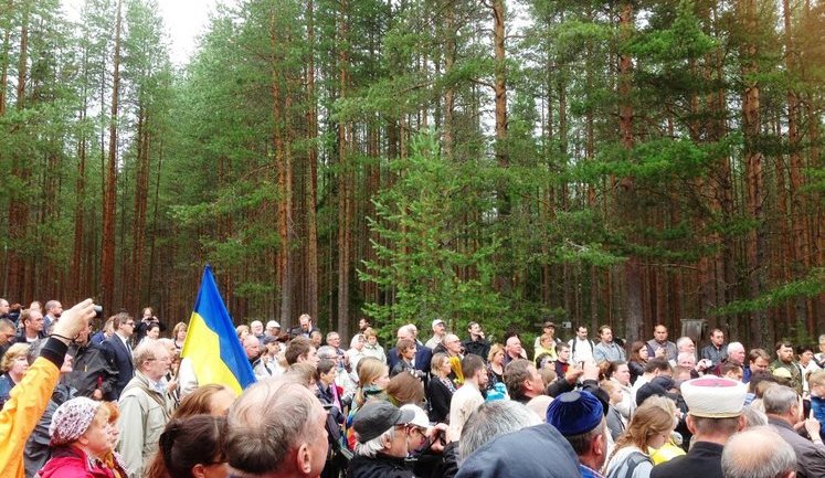 Украинцы России почтили память жертв "Большого террора". ФОТОрепортаж
