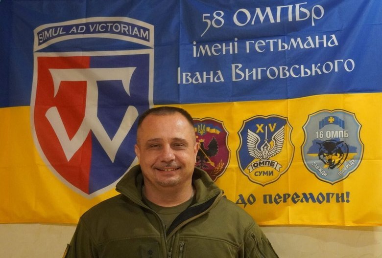 дмитро кащенко