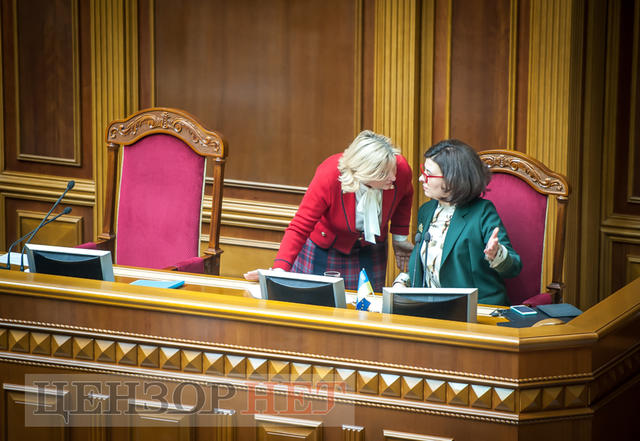 Зрада Дорна, сутичка через російську мову, звіт Вовка і пасьянс депутатських карток Опоблоку, - робочий день Ради 12 квітня 18 Зрада Дорна, сутичка через російську мову, звіт Вовка і пасьянс депутатських карток Опоблоку, - робочий день Ради 12 квітня 18