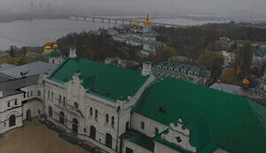 лавра
