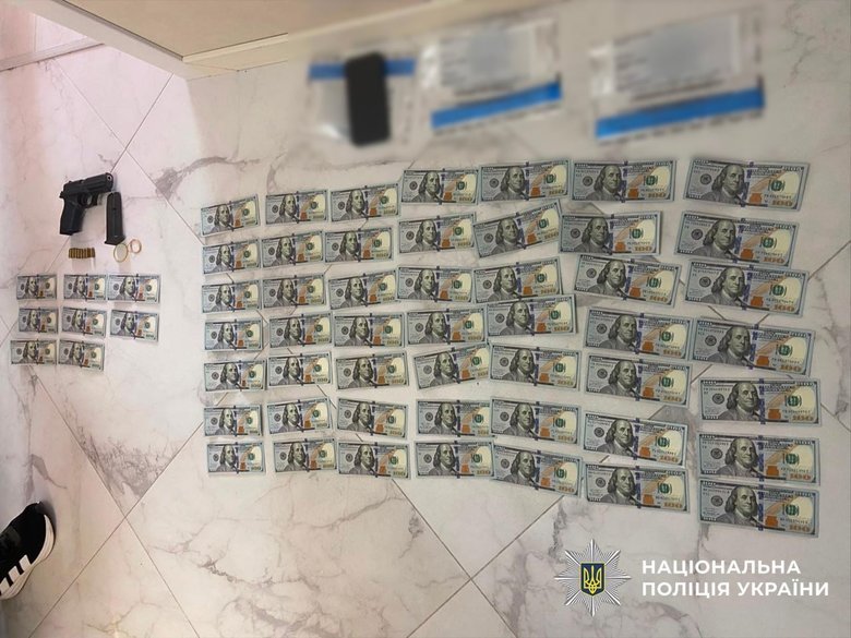 поліція