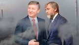 ахметов,новинський